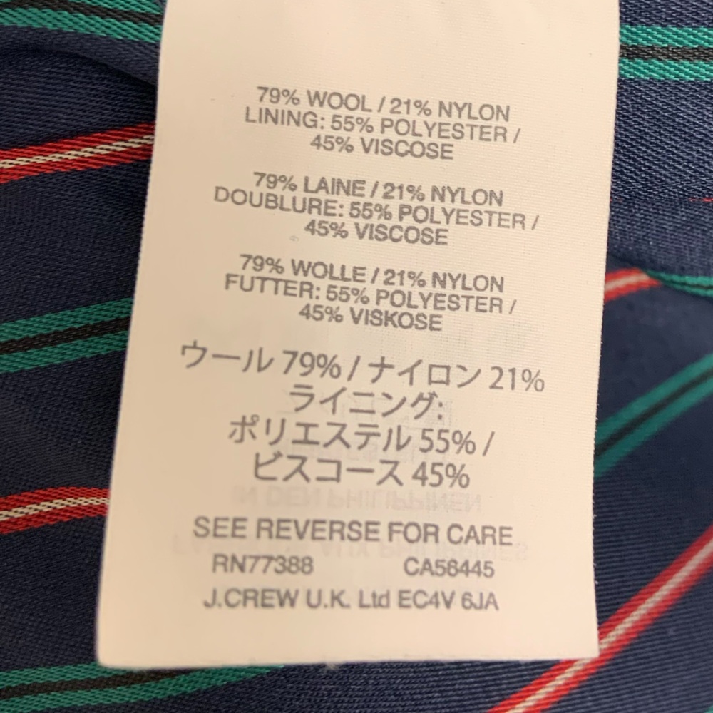 J Crew Women’s Wool Blend Emerald Green Long Two Way Zip Coat Jacket Size 12 - Picture 8 of 16